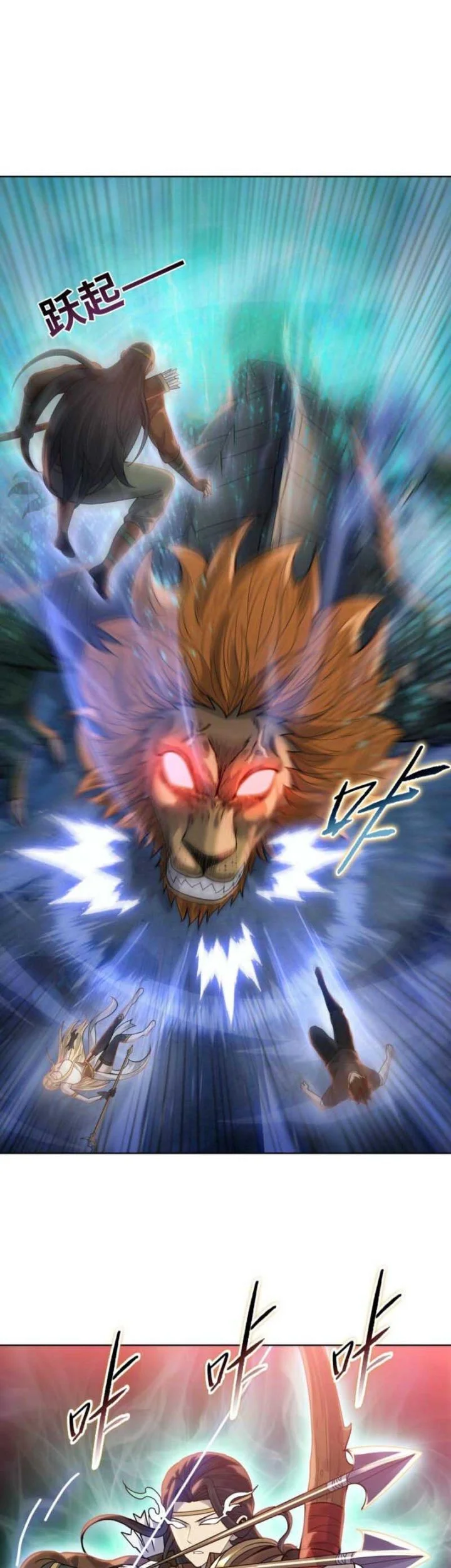 Chapter 36 - halaman 18