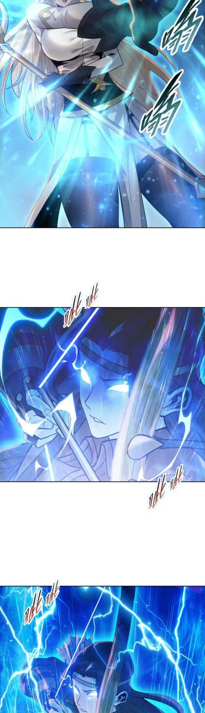 Chapter 36 - halaman 24