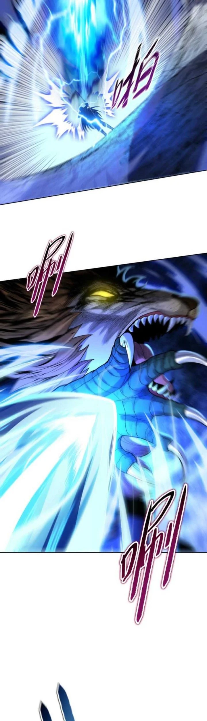 Chapter 36 - halaman 26