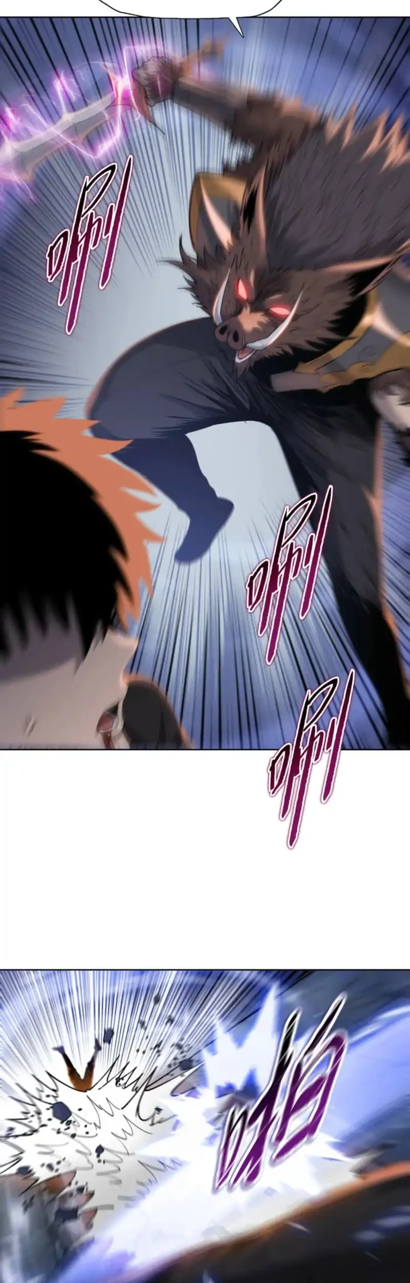 Chapter 41 - halaman 6