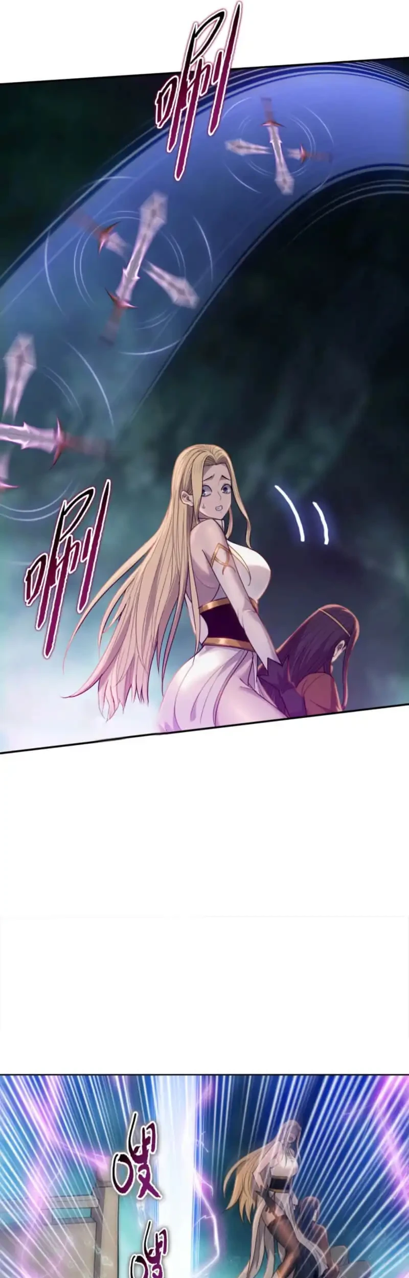 Chapter 41 - halaman 26