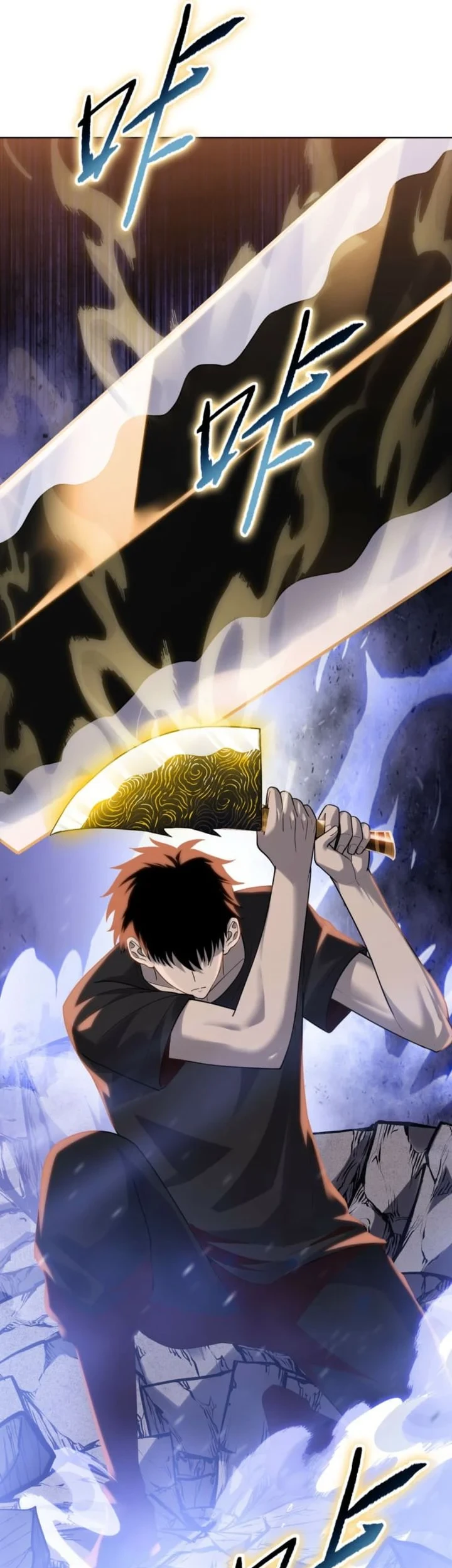 Chapter 45 - halaman 28