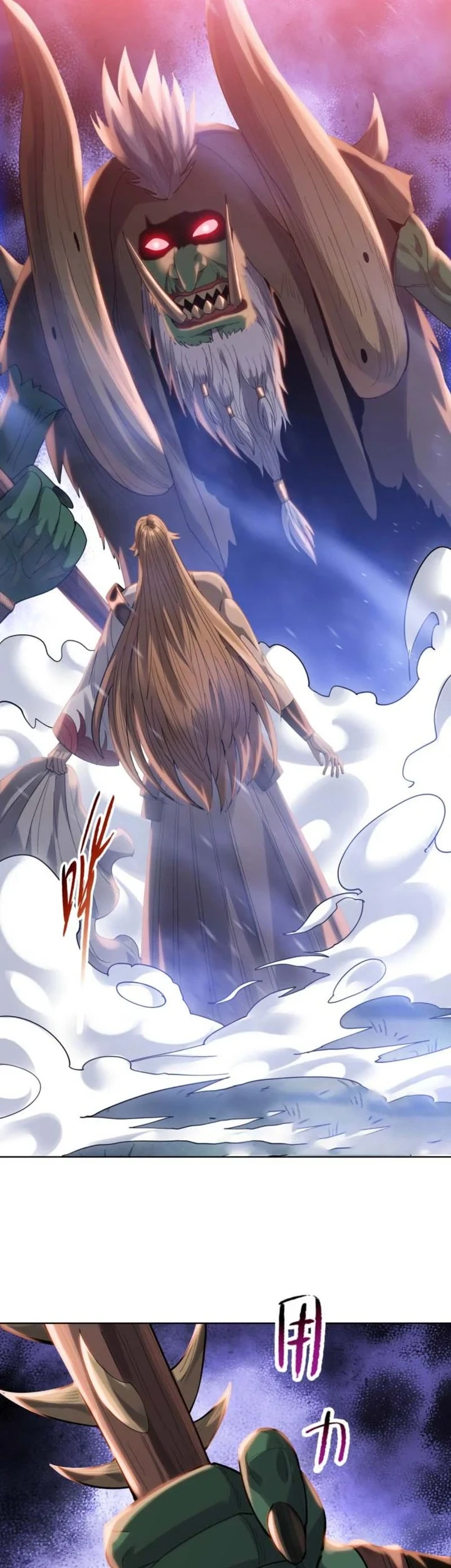 Chapter 46 - halaman 36