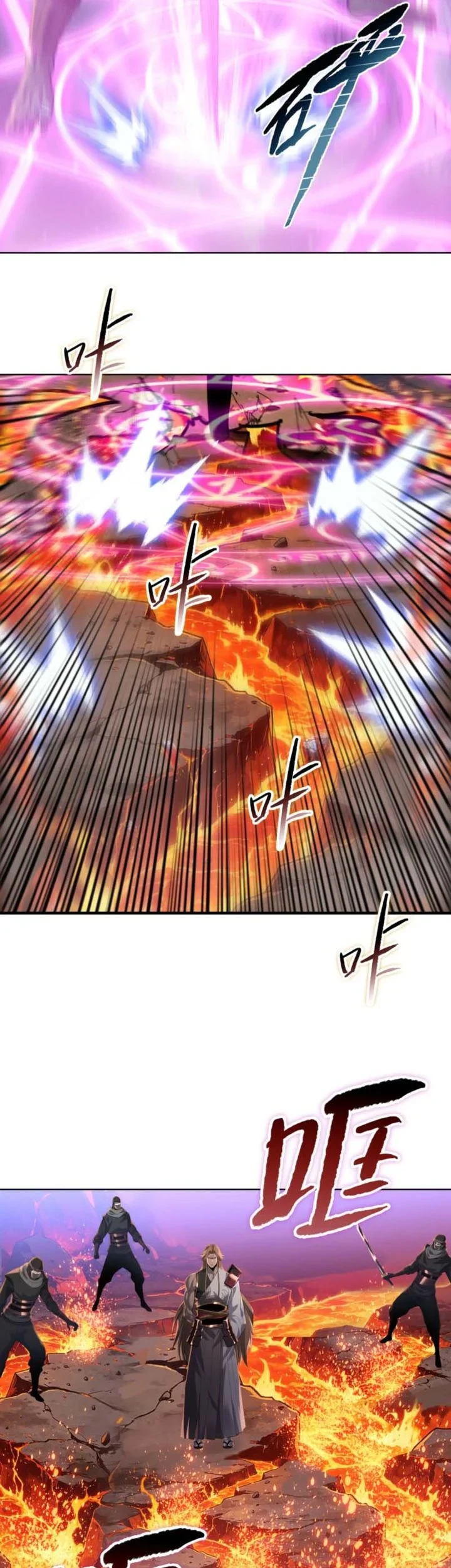 Chapter 46 - halaman 40