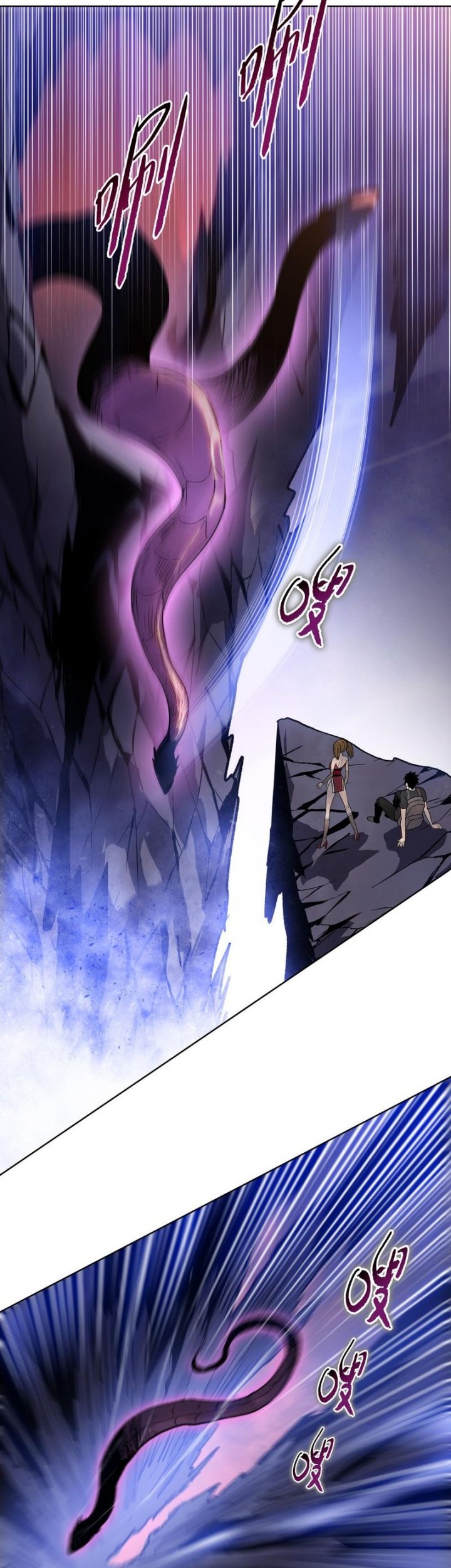 Chapter 8 - halaman 10