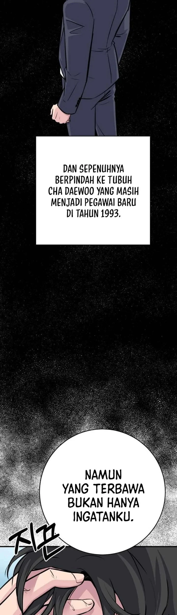 Chapter 1 - halaman 46