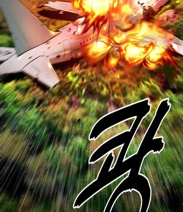 Chapter 1 - halaman 85