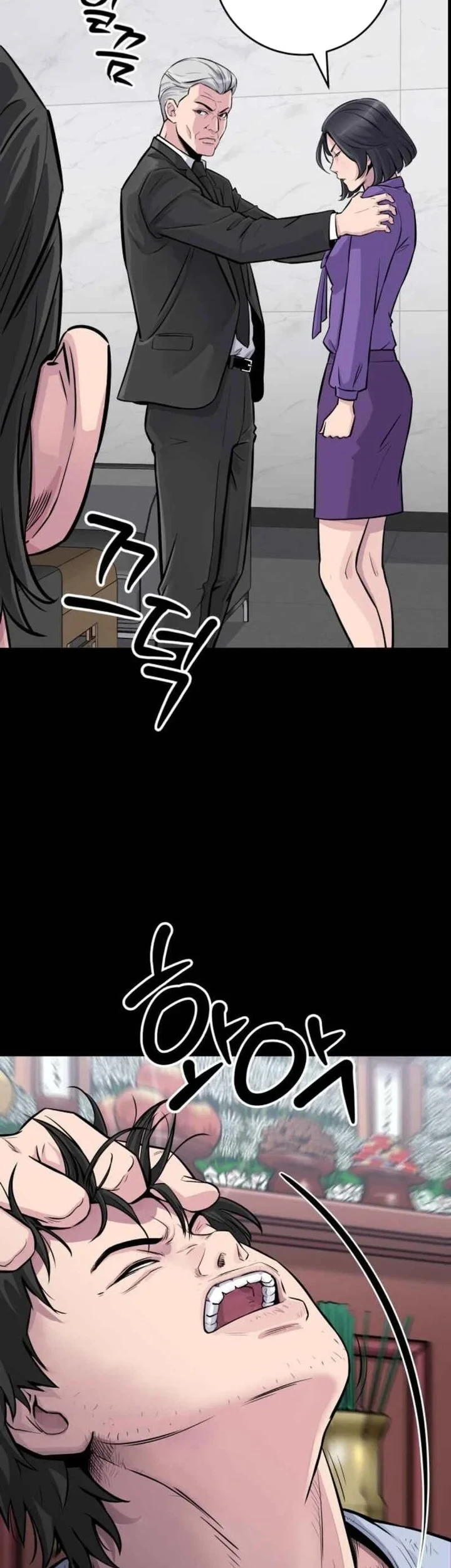 Chapter 1 - halaman 98