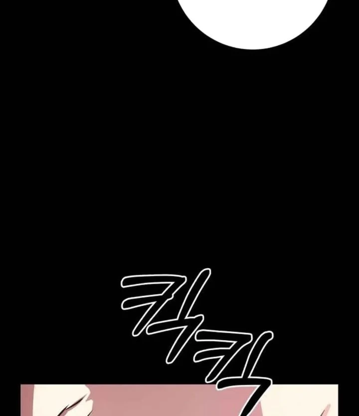 Chapter 1 - halaman 105