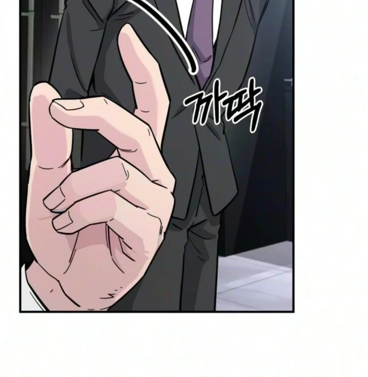 Chapter 11 - halaman 35