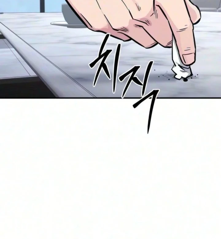 Chapter 11 - halaman 75