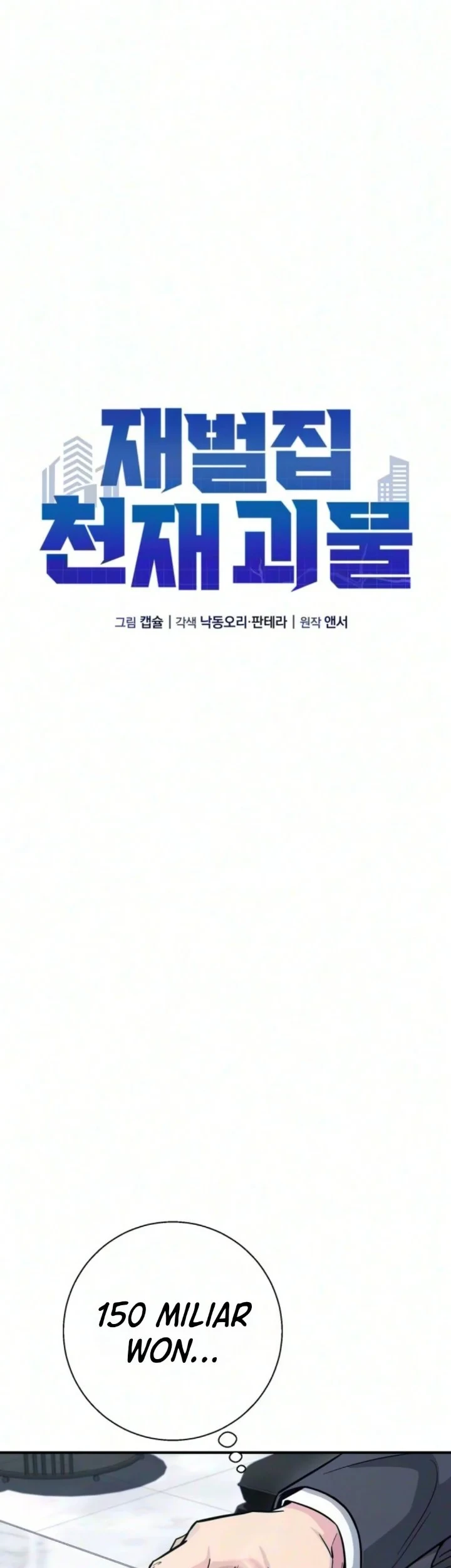 Chapter 11 - halaman 16