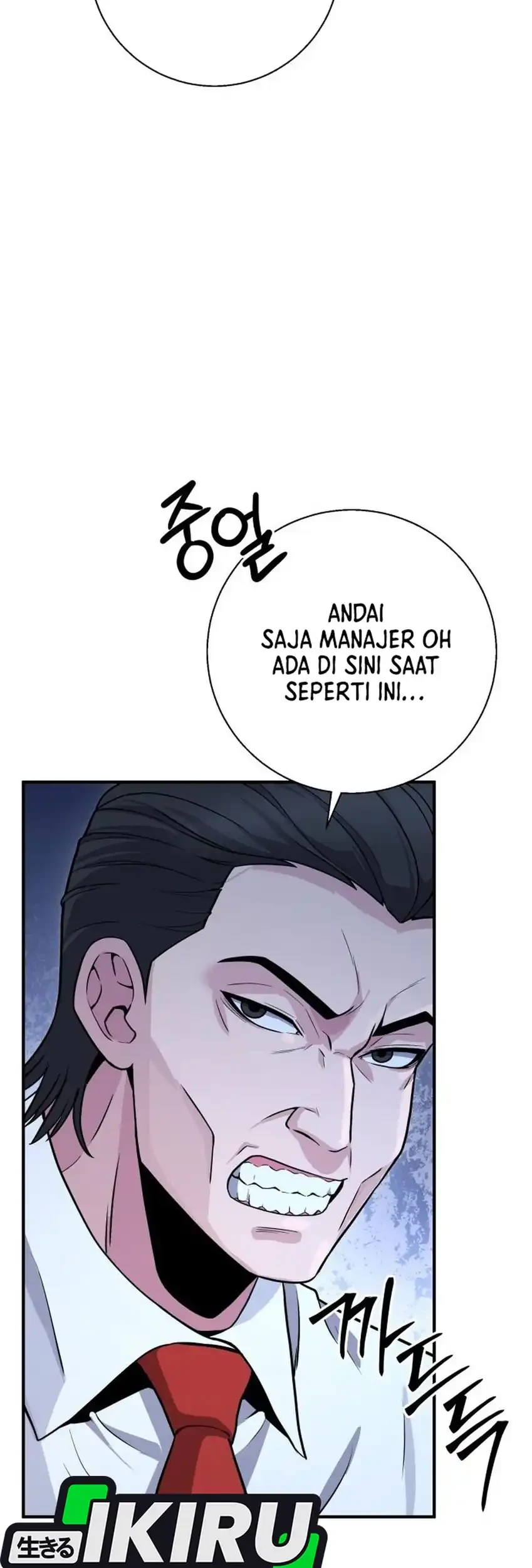 Chapter 12 - halaman 40