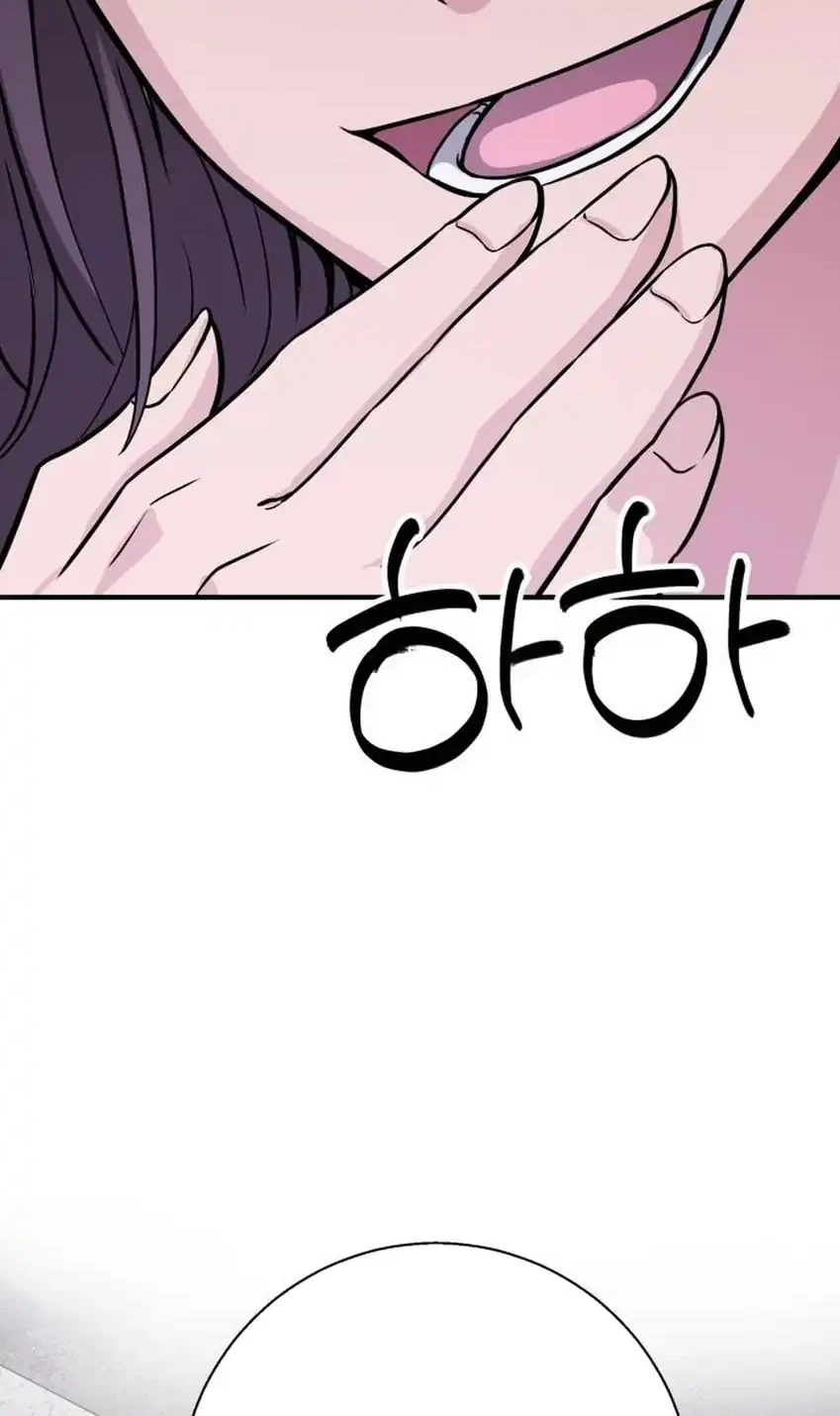 Chapter 12 - halaman 77