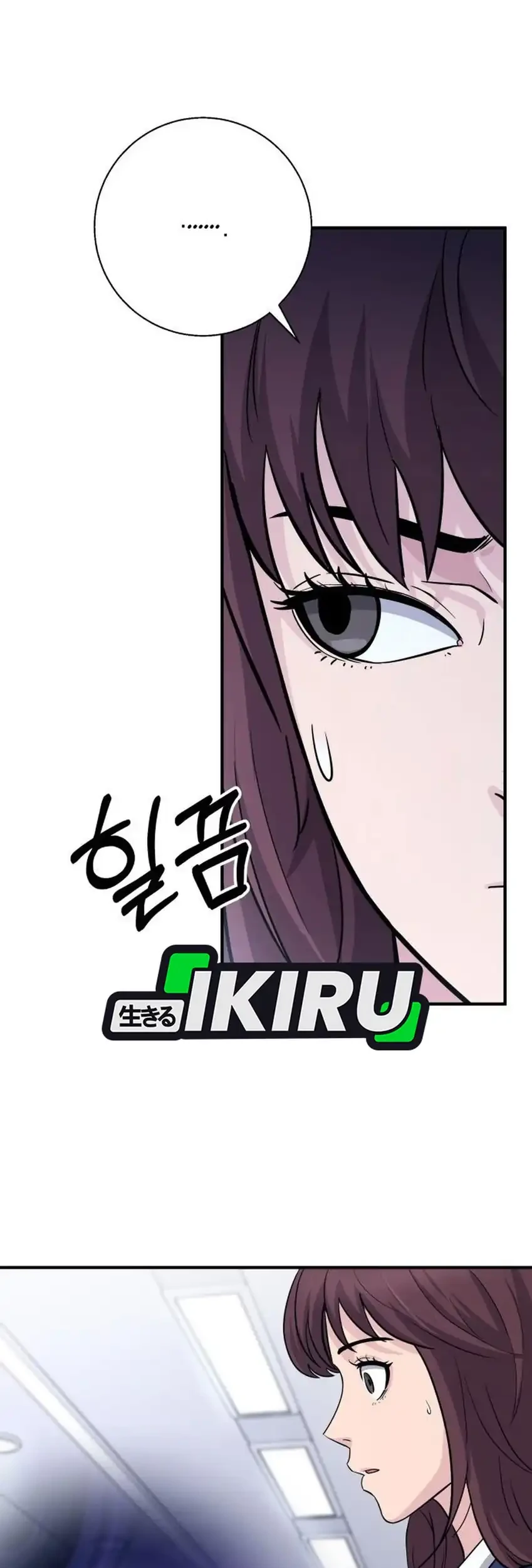 Chapter 12 - halaman 86