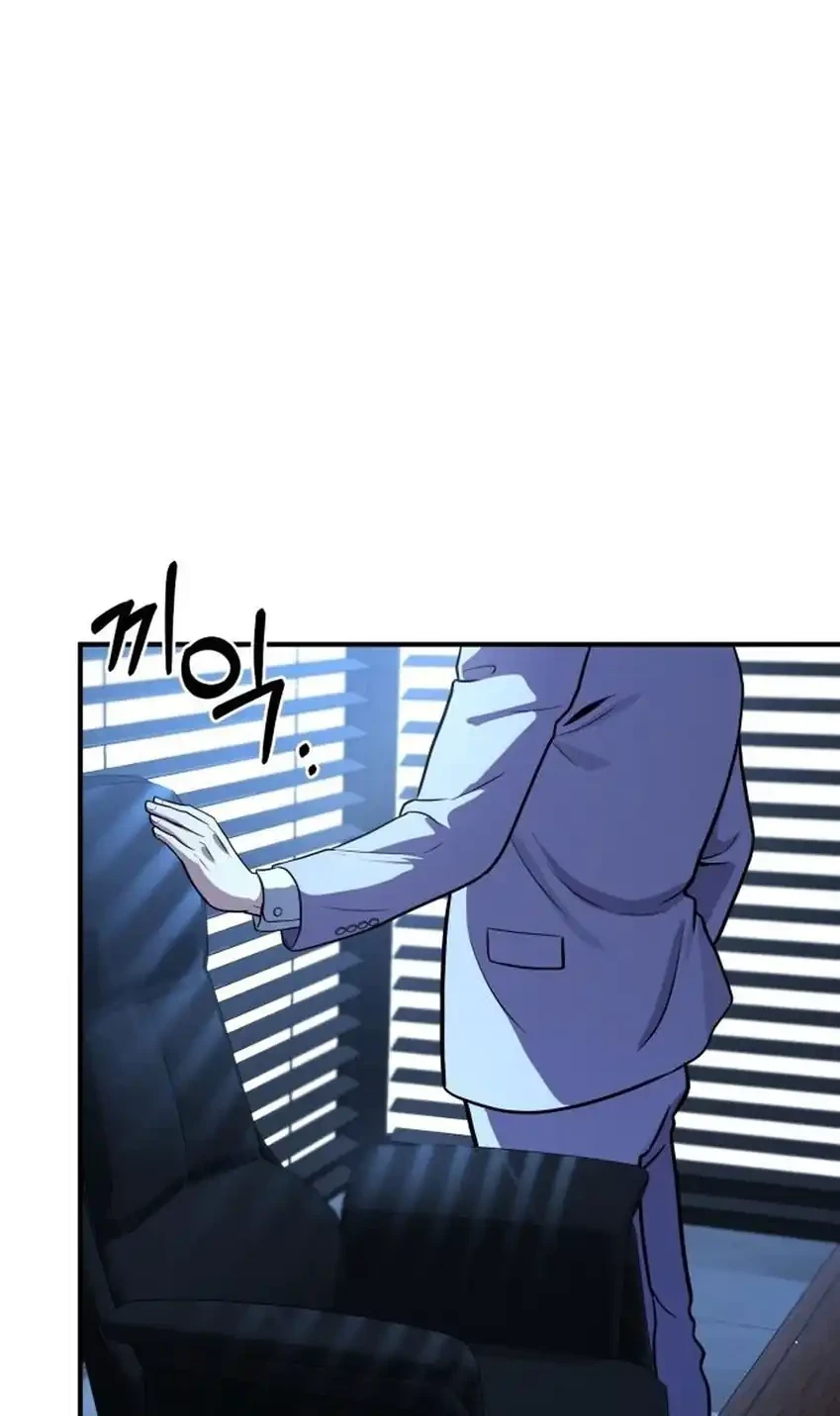 Chapter 12 - halaman 99