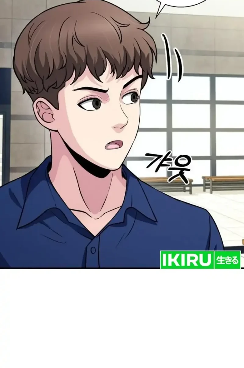 Chapter 14 - halaman 47