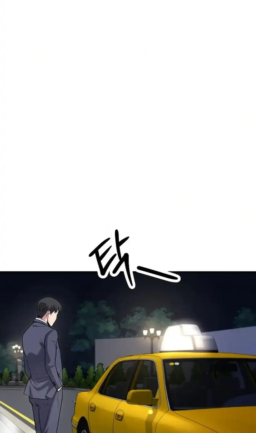 Chapter 15 - halaman 37