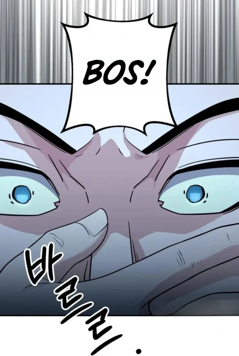 Chapter 16 - halaman 77