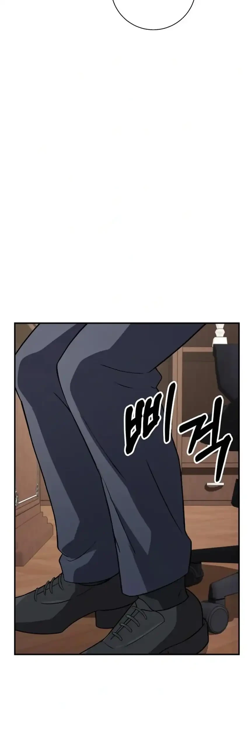 Chapter 17 - halaman 100