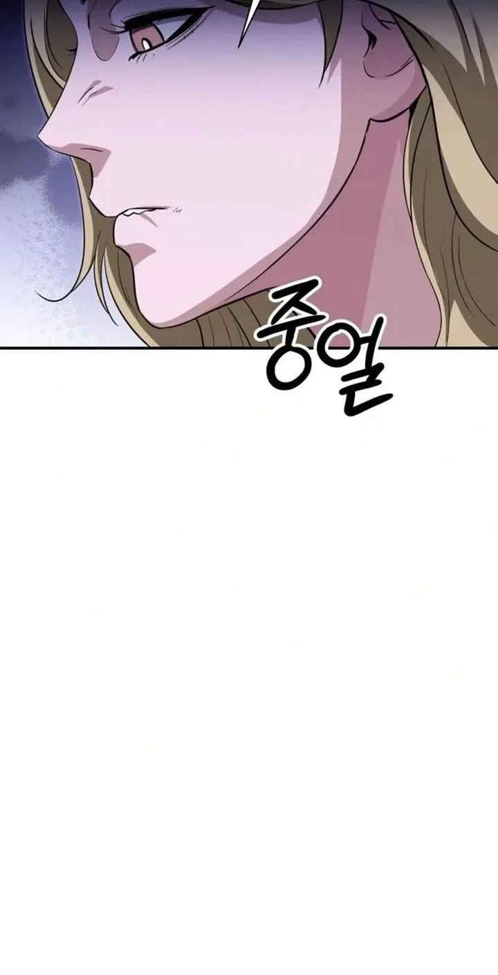 Chapter 18 - halaman 51