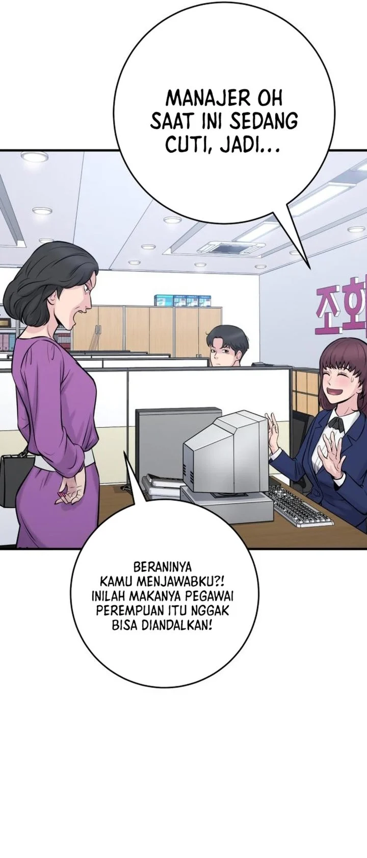 Chapter 2 - halaman 16