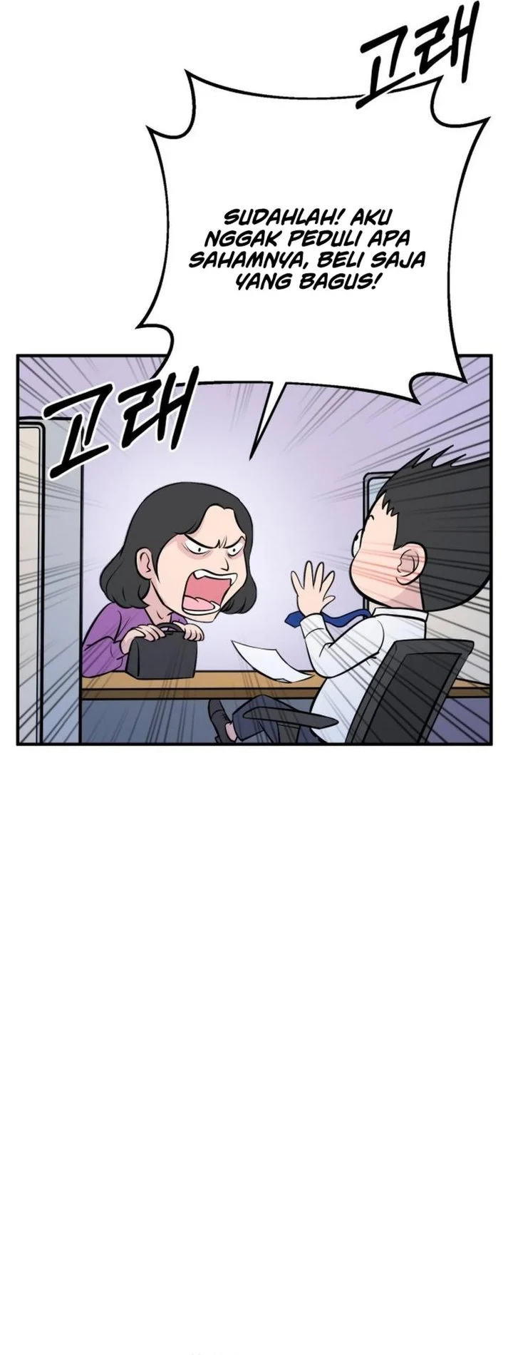 Chapter 2 - halaman 47