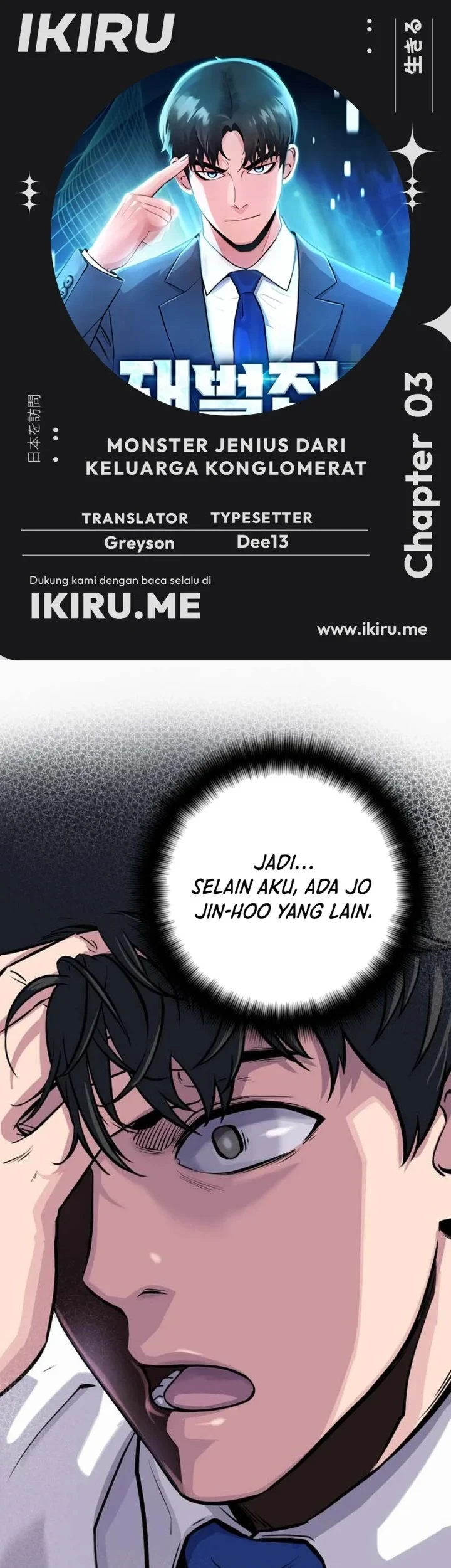 Chapter 3 - halaman 2