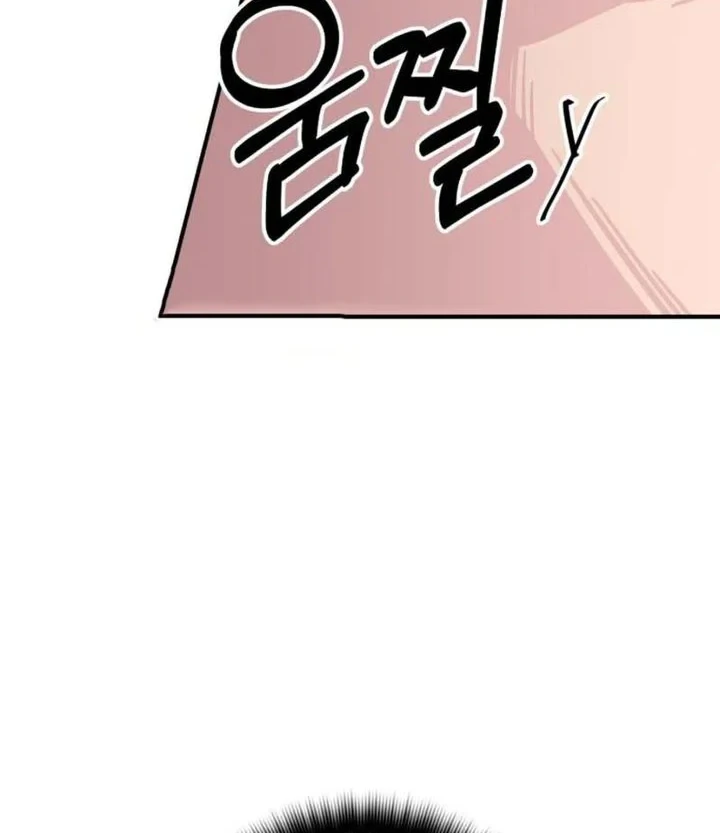 Chapter 3 - halaman 53