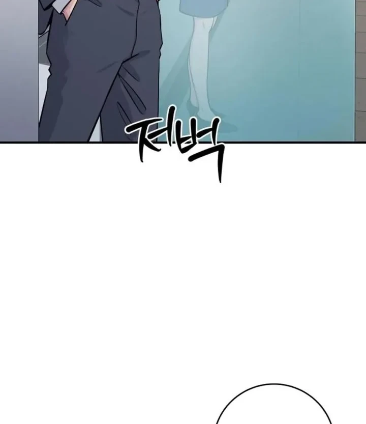 Chapter 4 - halaman 59