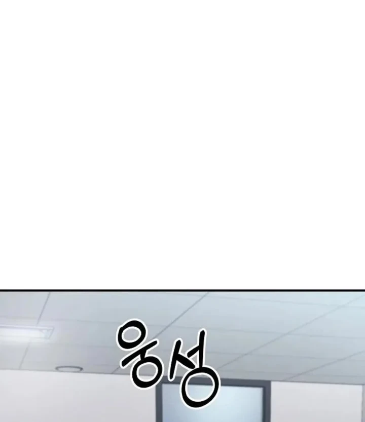 Chapter 4 - halaman 95