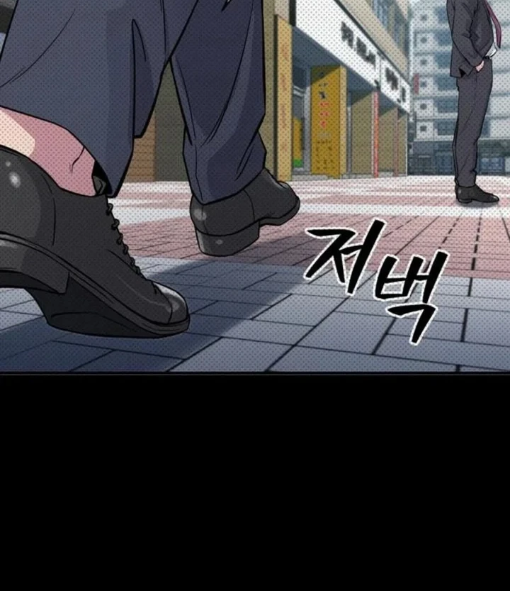 Chapter 5 - halaman 93