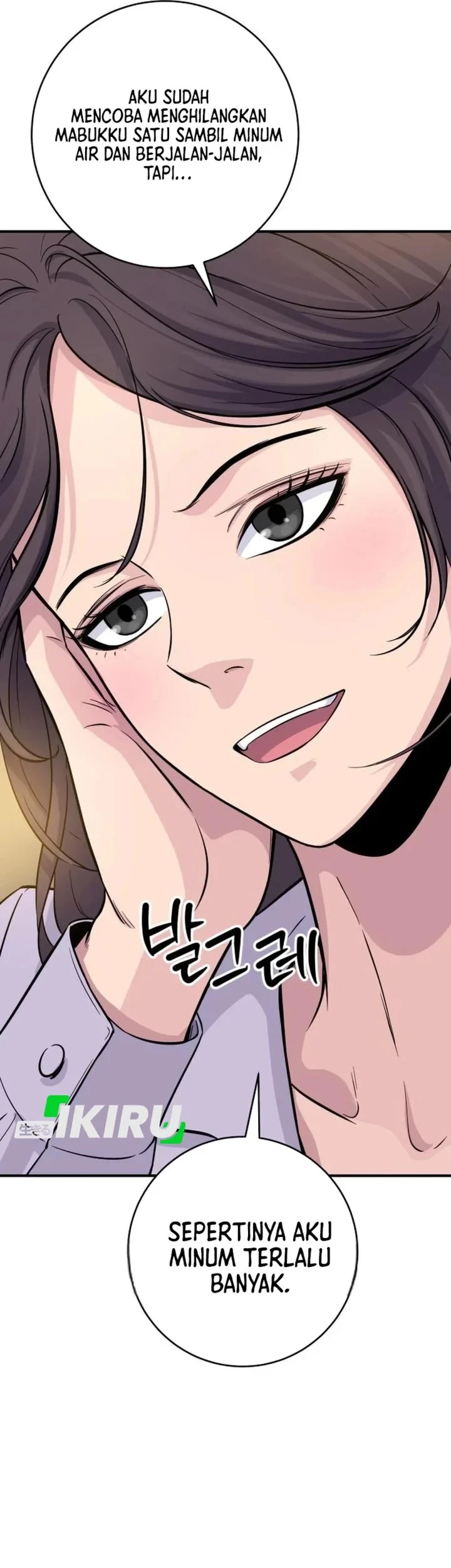 Chapter 6 - halaman 63