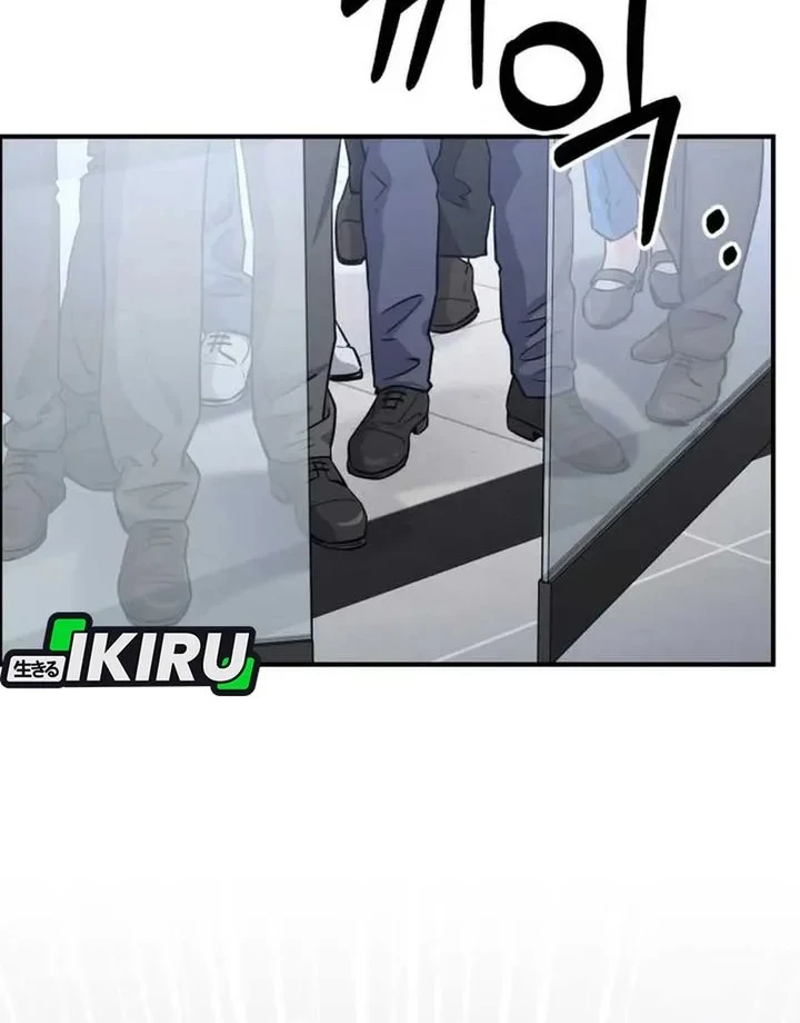 Chapter 7 - halaman 59