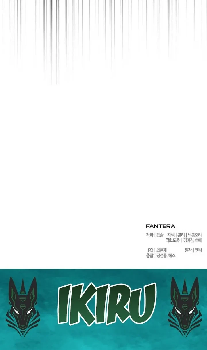 Chapter 7 - halaman 95