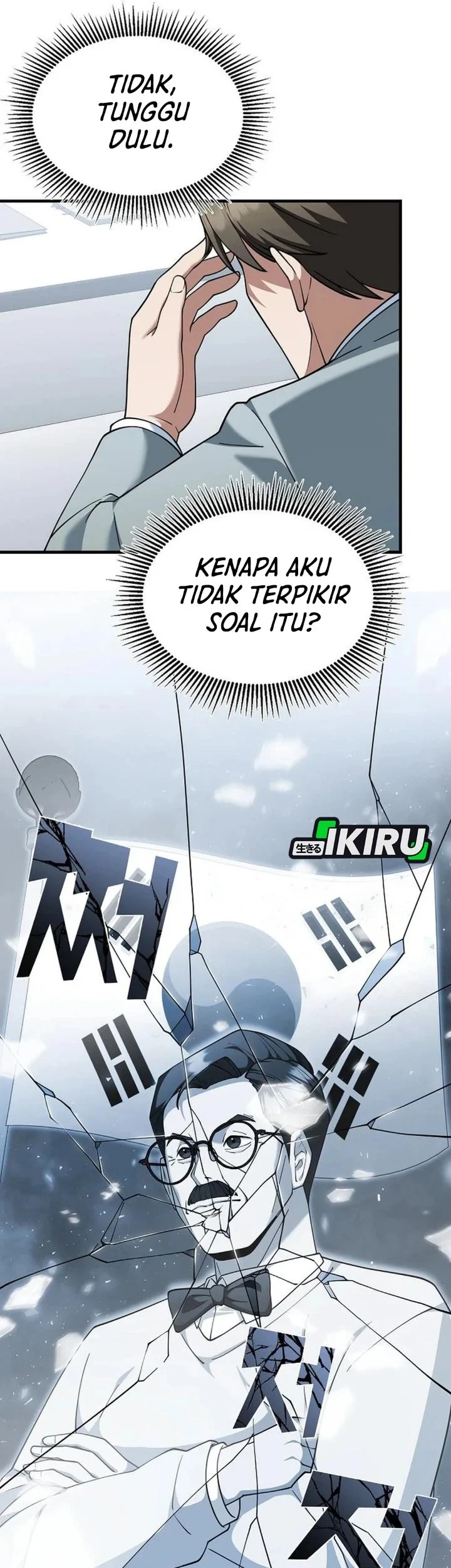 Chapter 10 - halaman 81