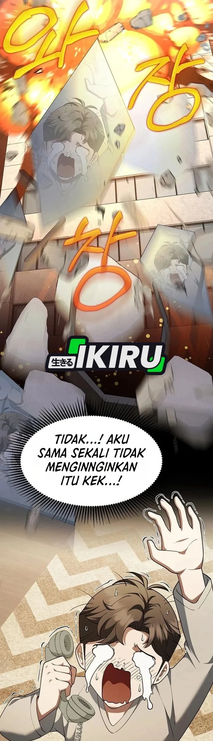 Chapter 12 - halaman 73