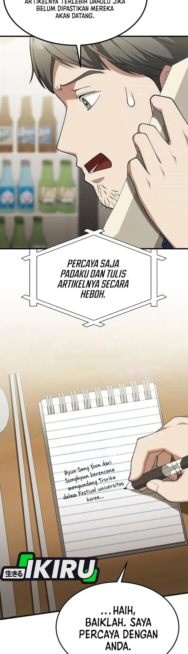 Chapter 14 - halaman 72