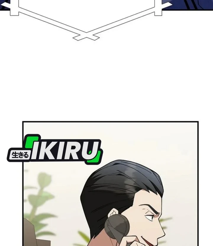 Chapter 15 - halaman 75