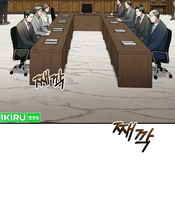 Chapter 16 - halaman 33