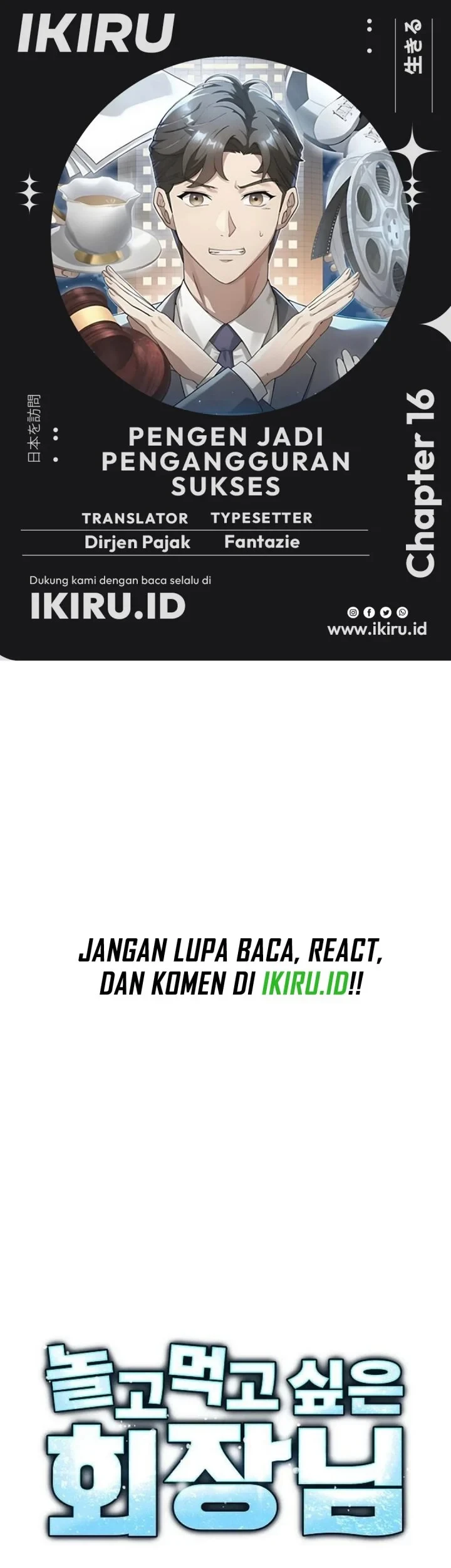 Chapter 16 - halaman 2