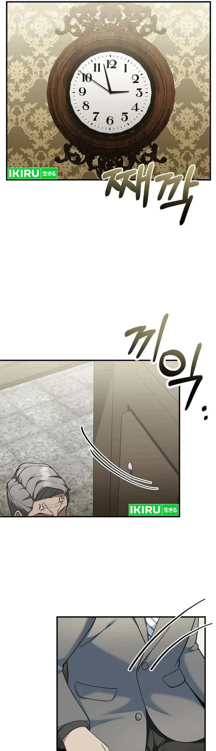 Chapter 16 - halaman 36