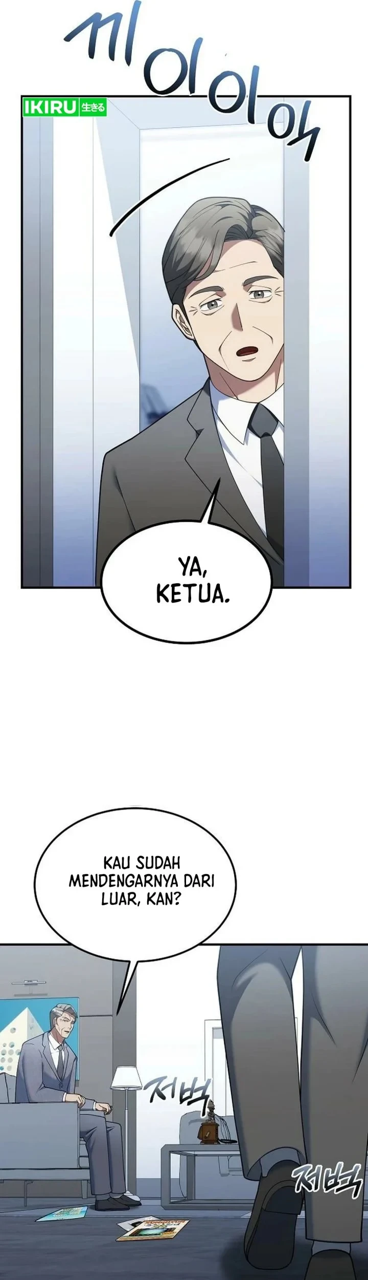 Chapter 16 - halaman 7