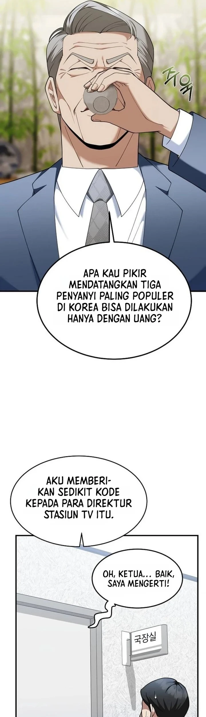 Chapter 17 - halaman 24