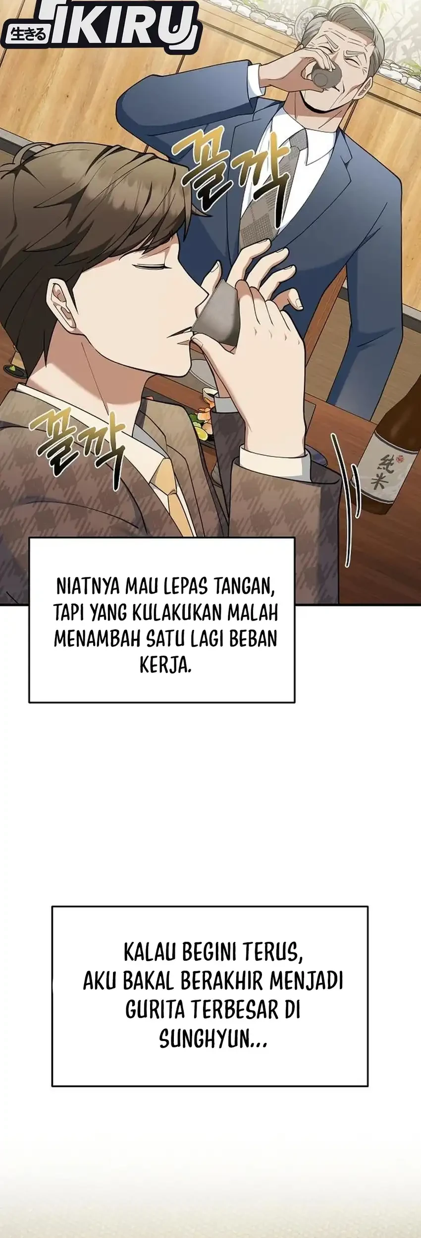 Chapter 18 - halaman 12
