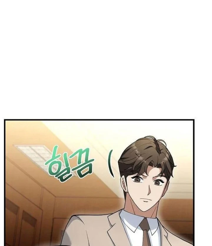Chapter 19 - halaman 45