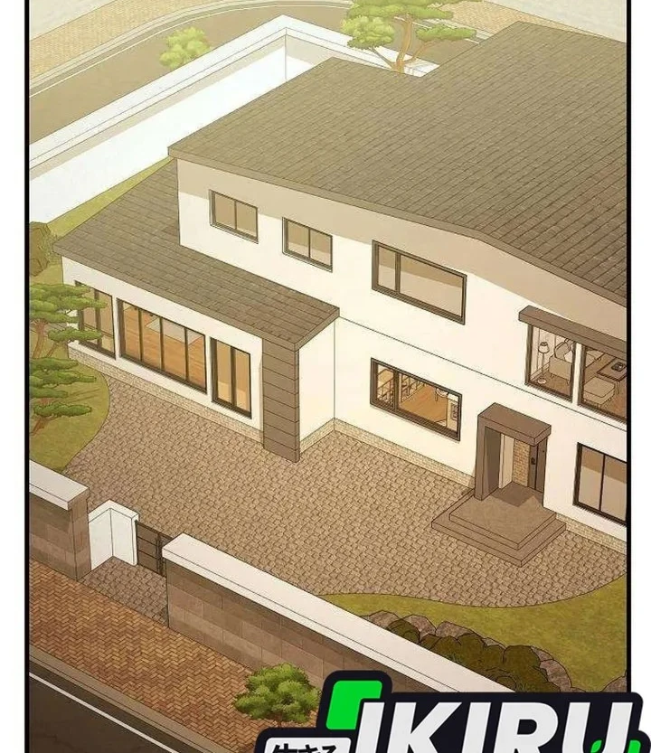 Chapter 19 - halaman 53