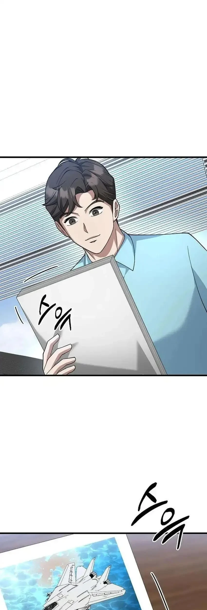 Chapter 20 - halaman 78