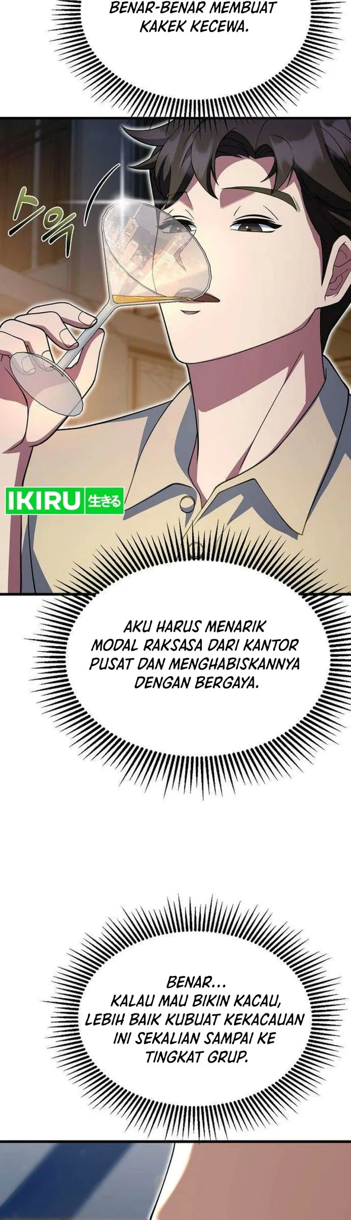 Chapter 21 - halaman 14