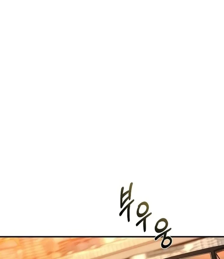 Chapter 22 - halaman 42